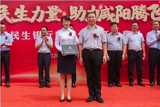 qq截图20200728174915.jpg